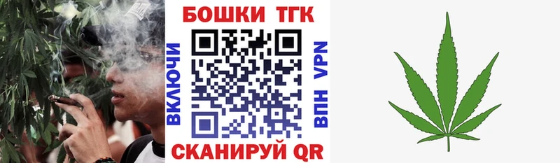 Наркота Щёлкино Канабис  Codein  ГАШИШ  Метадон  Меф мяу мяу  A PVP  COCAIN 