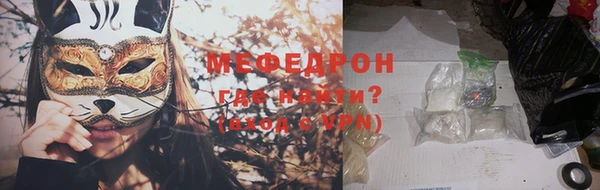 дурь Абаза