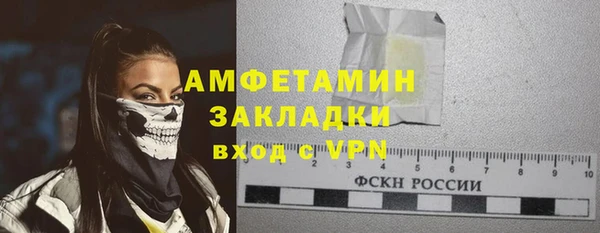 дурь Абаза