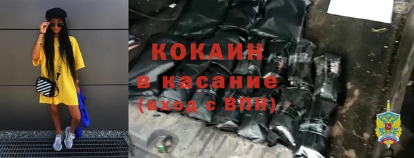дурь Абаза