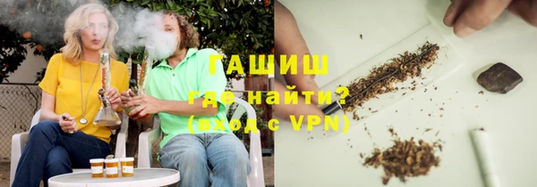СК Абинск