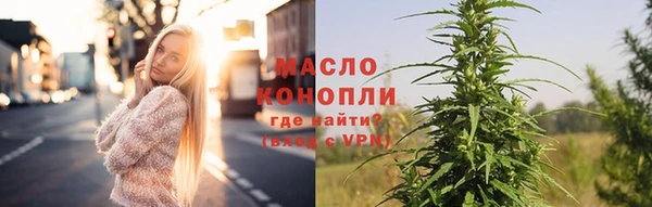 дурь Абаза