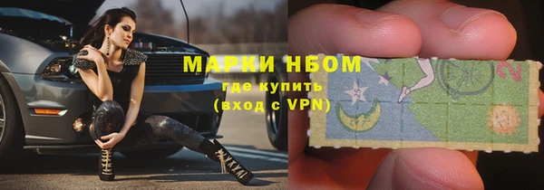 дурь Абаза