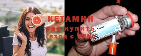 СК Абинск