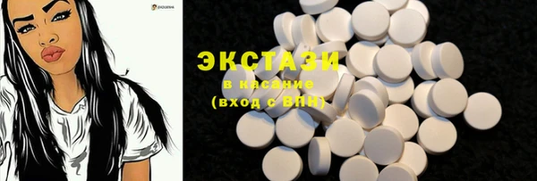 СК Абинск