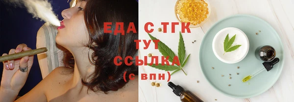 СК Абинск