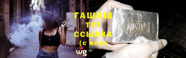 дурь Абаза