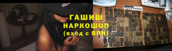 СК Абинск