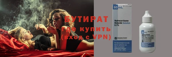 СК Абинск