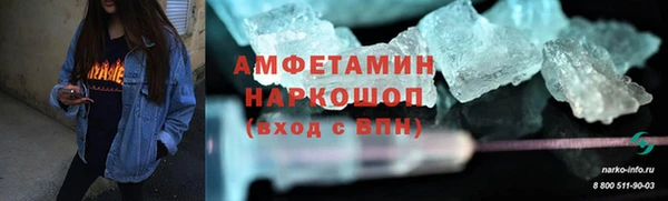 СК Абинск