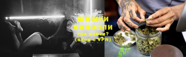 меф Абдулино