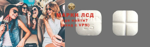 СК Абинск
