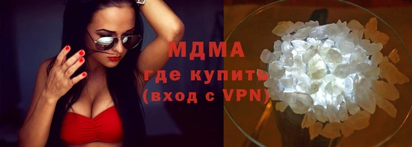 дурь Абаза