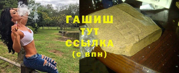СК Абинск