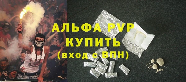 спайс Карталы