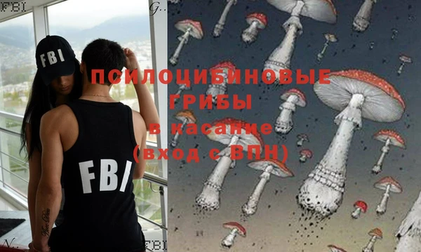 марки nbome Касимов