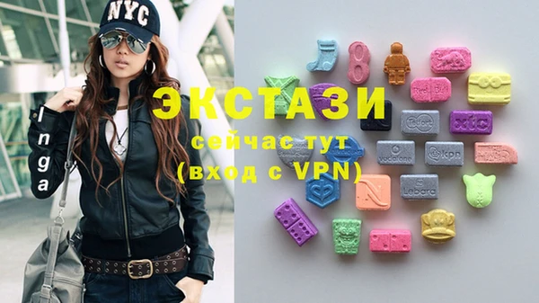 меф Абдулино