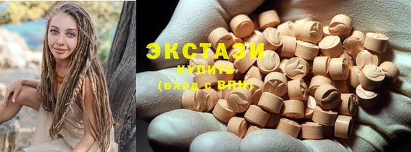 дурь Абаза