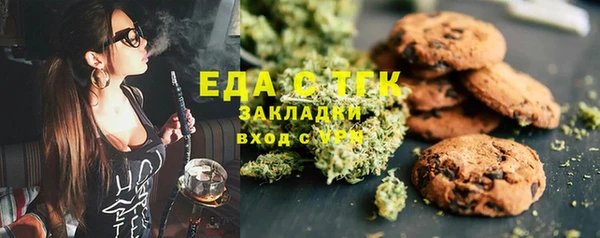 СК Абинск