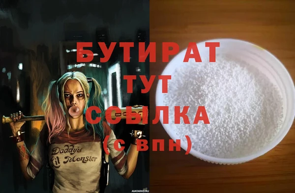 PSILOCYBIN Алексин