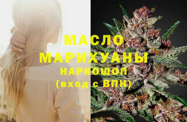 СК Абинск