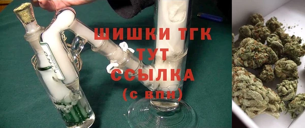 меф Абдулино