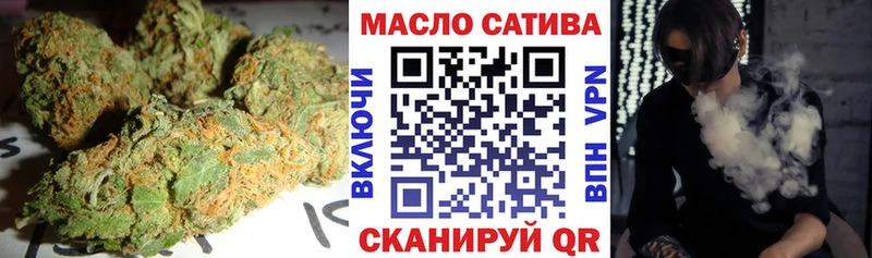 Дистиллят ТГК Wax  купить   kraken tor  Щёлкино 